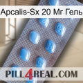 Apcalis-Sx 20 Мг Гель viagra3